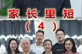 我们是夫妻，有什么困难你可以和我说，我们一起想办法！#抖音短剧  #短剧  #短剧in星光  #抖音小助手 #dou上热门视频封面