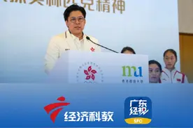霍启刚发长文 感谢内地奥运健儿访港 期待运动员们未来能多来香港#奥运健儿访港 #霍启刚视频封面