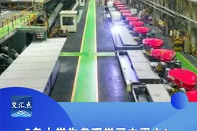6名大学生参观学习中溺亡！刚刚，官方确认：成立调查组，提级调查！