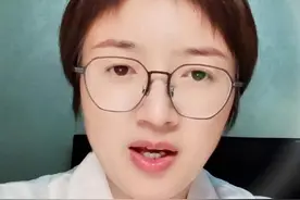 又有患者被骗了，大家要注意，把这条视频转发给身边的朋友，谨防上当受骗#霉菌性阴道炎 #两性 #妇科 #女性健康 #医学科普视频封面
