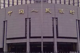#2月LPR继续按兵不动 ，降息还能期待吗视频封面