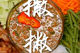 你知道云南有多少种撒撇吗？一条视频看过瘾！ #云南特色 #撒撇视频封面