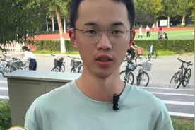 湖南高考688分考上清华大学，来自湖南沅江的沅江市第一中学，是今年县里唯一一个上清华的学生，也是家里第一个大学生，太励志了！#清华大学 #湖南沅江 #沅江一中 #高考状元 #开学季
