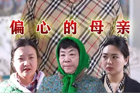 百善孝为先，无论父母对我们如何，我们自己孝自己得！#抖音小助手 #dou上热门视频封面