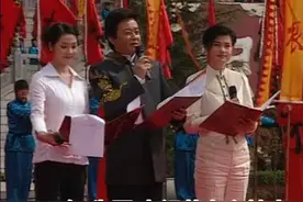 珍贵影像 朱军 刘劲 刚强主持洪洞大槐树寻根祭祖大典 #洪洞大槐树 #朱军 #刘劲 #刚强 #寻根问祖视频封面