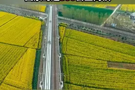 四川高铁全面爆发，目前还有4条时速350高铁正在建设！ #四川 #高铁视频封面