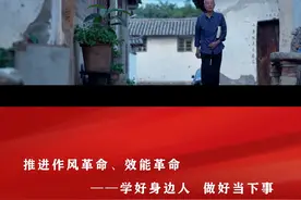 #大理 #我身边的榜样 李伯藩：悬壶济世 终身为民（5）@抖音短视频 视频封面