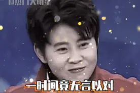 哈哈哈哈笑s当#王濛 的解说遇到#周洋 ！ 昔日大魔王秒变小乖乖！简直是太可爱了！球球了这样的解说多来几次吧！#王濛解说 #黄健翔 #北京冬奥会 #短道速滑 视频封面