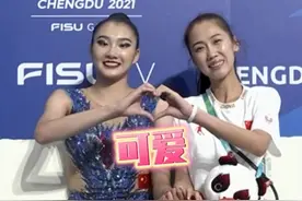 经历三天连续作战，艺术体操圈操栗慧琳获得第4位！#艺术体操圈操栗慧琳获得第四 #栗慧琳大运会连续比赛 #成都大运会 #艺术体操视频封面