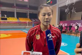 江苏女排战胜辽宁女排重返总决赛，龚翔宇：我和张常宁是最佳搭档 视频封面