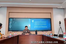 企业品牌与价值提升及规范化培训 #直古蕃藏文化广告传媒视频封面