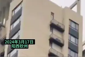 女孩情绪失控从30楼跳下，万幸落入消防气垫正中间，已及时送治疗视频封面