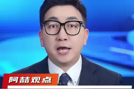 埃文凯尔收到春晚邀请 #埃文凯尔 #春晚 #普通人视频封面