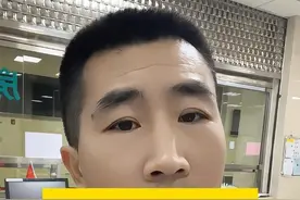 为什么硝苯地平这些年用的这么多？ #硝苯地平 #便宜 #半衰期长 #医学科普 #硬核健康科普行动视频封面