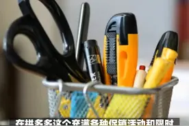 拼多多怎么查看活动？限时抢购怎么报名？#电霸拼多多