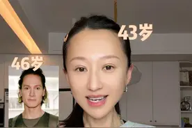 46岁硅谷富翁每年花200万抗老，他的1177如何正确实践？ #布莱恩约翰逊 #抗衰老 #变年轻 #变美小技巧视频封面