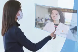 塞上新语丨家门口的数字医生 #宁夏卫视  #塞上新语视频封面