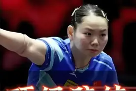 顶级陪练何卓佳，掌握所有冠军的特色打法，张本美和又郁闷了！视频封面