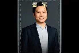 打败你的不一定是同行，也可能是跨界，雷军的营销手段无懈可击视频封面