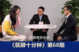 女性婚后怎么才能得到幸福？王力宏成了反面教材#结婚 #幸福 #王力宏 #社会 #生活 #新闻 @抖音短视频 @DOU+小助手 视频封面