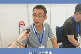 烟台卫生健康职业学院现场答疑#山东高考 #山东高考志愿填报 #烟台卫生健康职业学院 #专科院校视频封面