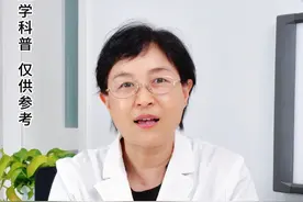 7月三伏天，早餐这样吃，全天血糖稳稳哒 #糖尿病 #控糖 #早餐 #硬核健康科普行动  #控糖视频封面