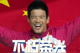 上帝试图埋葬我却没想到我是颗种子，残奥会是人类不屈灵魂的写照视频封面