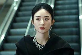赵丽颖宣布告别演艺圈，引起一片哗然 #因为一个片段看了整部剧视频封面