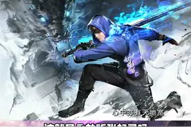 永劫无间X盗墓笔记联动英雄张起灵暑假上线！#永劫无间三周年庆 #永劫无间联动盗墓笔记视频封面
