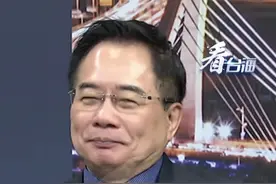 台军要将弹药贮存在宫庙和民宅？蔡正元:黑帮取得军火更方便了#看台海视频封面