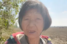 襄阳宜城寻亲：七旬老太被救助，穿花色衣服、绿色解放鞋，高1米65图片
