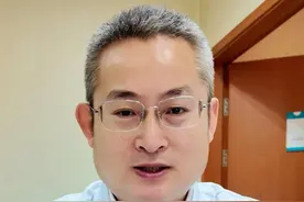 体检发现HPV阳性就是宫颈癌？ 跟大家谈谈关于HPV的心里话！#医学科普 #HPV #宫颈癌视频封面