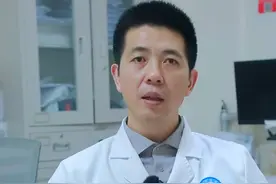 吸烟对腰椎间盘突出症有影响吗？#腰椎间盘突出#颈椎#科普#我是陈丹医生视频封面