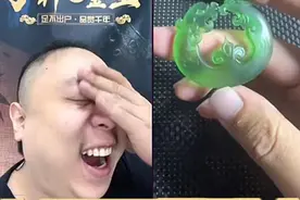 宝友的雕刻材料一个比一个奇葩，各个出乎意料。#鉴宝 #子轩鉴宝 #人类的迷惑行为 #万万想不到视频封面