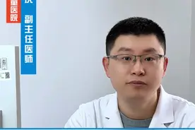 感冒可以吃消炎药吗？ #科普健康知识   #涨知识啦   #健康冷知识知多少   #医学科普   #硬核健康科普行动视频封面