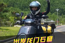 骑一台纯原装的电动车跑170公里需要多长时间？ #每天推荐好车    #曾姐与车   #电动车  #小牛NXplay  #小牛Nplay视频封面