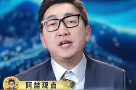 #蚊子喜欢叮咬这些人  为啥蚊子偏偏“喜欢”你？终于找到真相了！#蚊子  #万万没想到