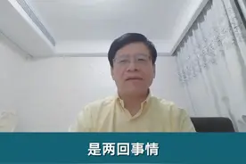 社会正义就会带来科学进步吗？谢宇：不认可饶毅的观点 #饶毅 #谢宇 #科学四十人 #2023科普时刻 #原子弹 @抖音博士团视频封面