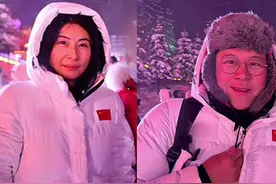 郭晶晶一家圣诞在东北旅游，穿国产印国旗，怕冷的霍启刚全副武装视频封面