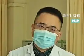 医生提醒：尽量喝温水，饮料和奶茶能少喝就少喝