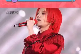 #华晨宇方称拒绝音乐版权擦边行为 #华晨宇 方表示避重就轻不是解决问题的方式 #华晨宇黄霄云方未能达成共识#黄霄云视频封面