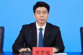 【“80后”田学超已任东阿县委书记】
（剪辑 宋时刚）据“东阿融媒”消息，3月28日，东阿县领导干部会议召开。聊城市委常委、组织部部长陈波宣布省委、市委决定：田学超同志任中共东阿县委书记。
3月13日，中共山东省委组织部发布干部任前公示公告，其中提到：田学超，男，汉族，1981年8月生，大学，教育学硕士，中共党员。现任东阿县委副书记、县长，拟任县（市、区）委书记。#东阿县  #东阿  #聊城  #人事任命视频封面