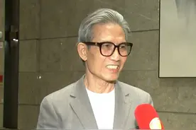 东方起航！在东方投资20个亿! 打造黎族文化个性酒店，让东方起飞！让海南起飞！让中国起飞！预计将于2027年底投入运营 #海南民营企业  #海南自贸港  #海南东方  #建设家乡视频封面