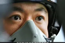 飞机跑道上竟然出现了一面墙，这一切到底是怎么回事！
