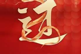 烟火与科技共绽，“圳” 年味拉满！#深圳  #请到广东过大年  #到广东过暖冬  #活力广东时尚湾区视频封面