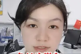 急性应激和创伤应激的区别#医学科普 #应激反应 #心理学视频封面