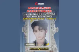 腾讯音乐嘉年华有梓渝，将参加8月17的舞台演出，这是梓渝恋情风波后首个大型平台活动#梓渝音乐嘉年华