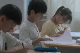 奥数考试当中出现了一个小数学天才视频封面