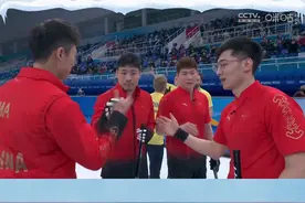 中国冰壶男队首秀惜败瑞典，激战世界冠军无缘逆转#逐梦北京冬奥#北京冬奥会#冰壶 视频封面