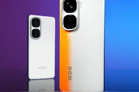 iQOO Neo10体验：6100mAh大电池+超声波指纹 #vivo #iQOO #iQOOneo10 #新品推荐 #数码科技视频封面